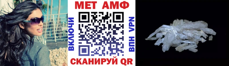 АМФ 98%  Мегион 