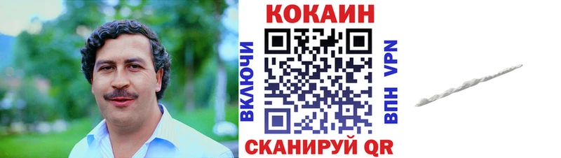 хочу   omg сайт  Кокаин 98%  Мегион 
