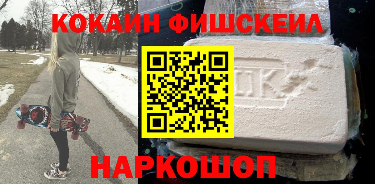 MDMA Мегион