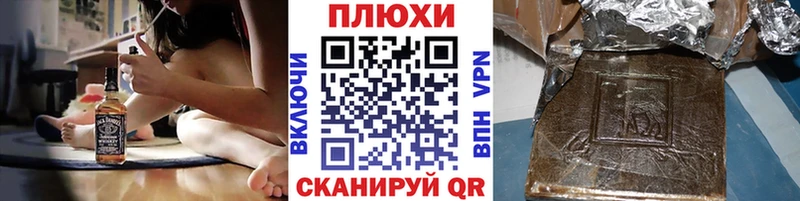 ГАШ индика сатива  Мегион 