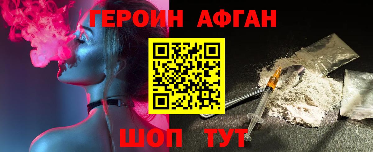 Ляпка  Molly  КОКАИН  Мегион  МЕФ  Вход с VPN  СОЛЬ CK 