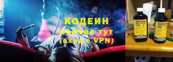 spice Магадан