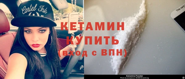 метадон Магас