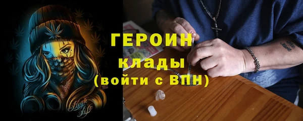 соль ск Медвежьегорск
