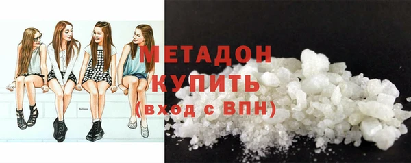 spice Магадан