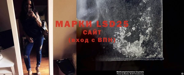метадон Магас