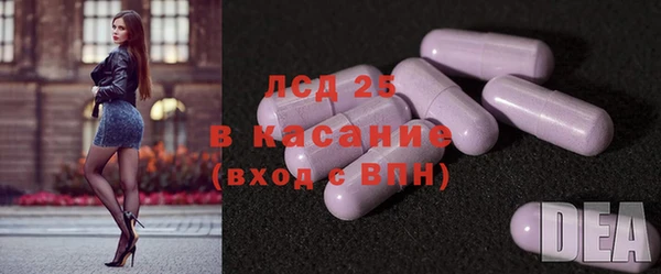 соль ск Медвежьегорск