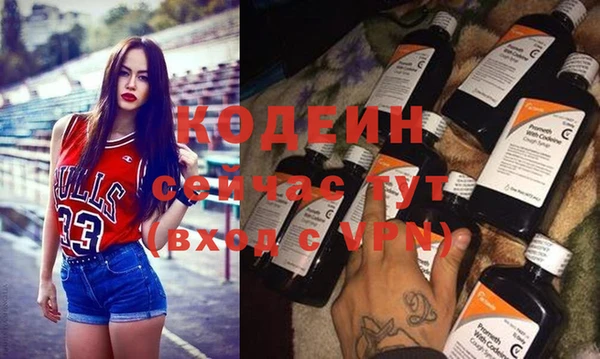 spice Магадан