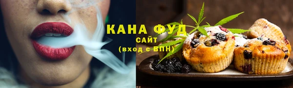 spice Магадан
