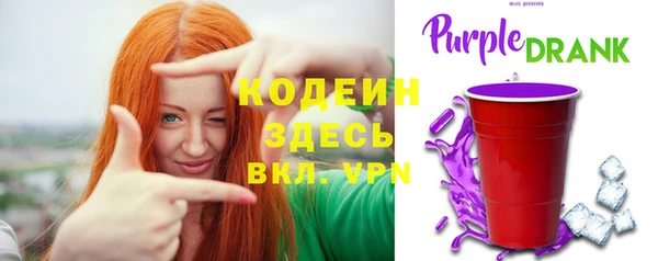 метадон Магас