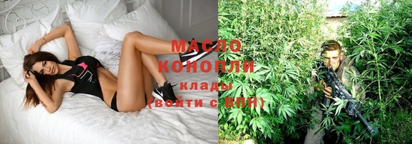 соль ск Медвежьегорск