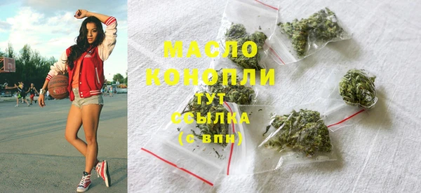 альфа пвп Мегион