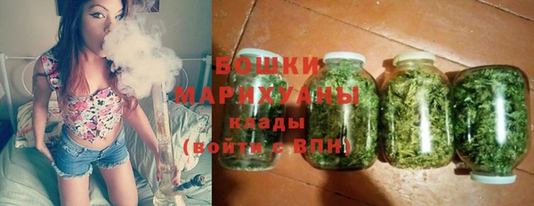 альфа пвп Мегион