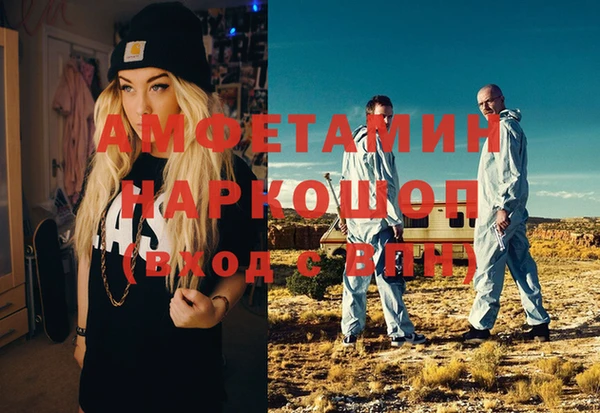 соль ск Медвежьегорск