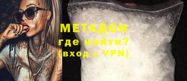 гашик Чита