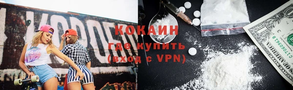 соль ск Медвежьегорск
