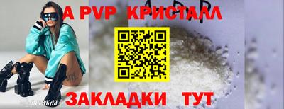СК Донской