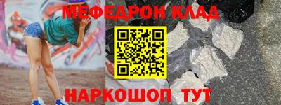 PSILOCYBIN Азнакаево