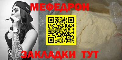 СК Донской
