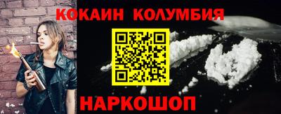 метамфетамин Дубна
