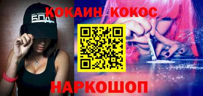 метамфетамин Дубна