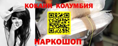СК Донской
