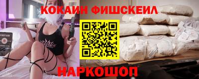 метамфетамин Дубна