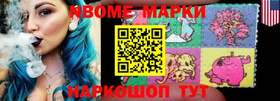 СК Донской