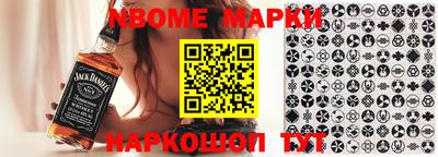 метамфетамин Дубна