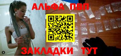 метамфетамин Дубна