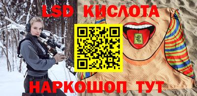 метамфетамин Дубна