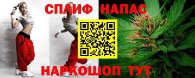 метамфетамин Дубна