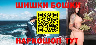 метамфетамин Дубна