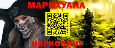 меф Донецк