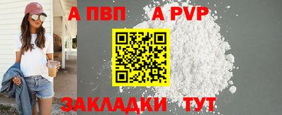 СК Донской