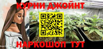 меф Донецк