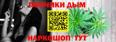 СК Донской