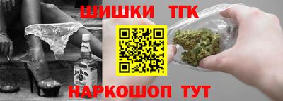 прущий лед Абакан