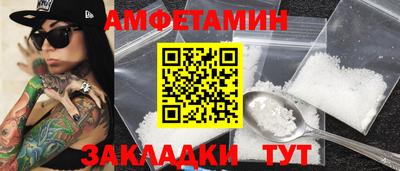 СК Донской