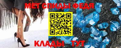 СК Донской