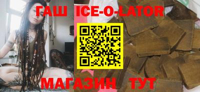 СК Донской