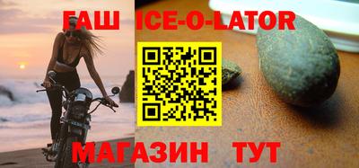 метамфетамин Дубна