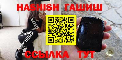 метамфетамин Дубна