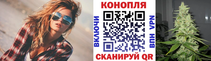 Каннабис марихуана  Мегион 